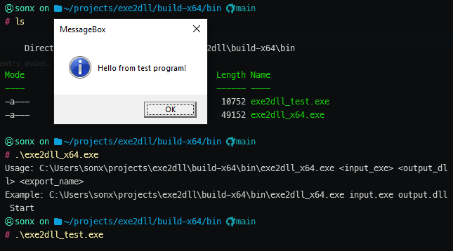 Running the original EXE